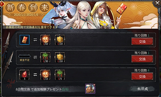 ꡼ No.005 | ֥֥åۥ饤סǯǯϥ٥Ȥ