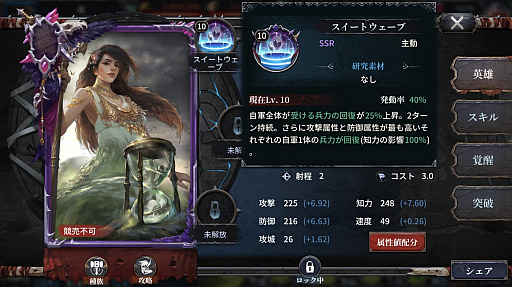 ꡼ No.009 | ֥֥åۥ饤סǯǯϥ٥Ȥ