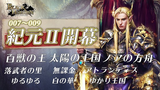 ���������꡼ No.001�Υ���ͥ������ / �֥֥�å��ۥ饤����ס���2�������������Τ���Υ����С���ʻ��»ܡ�15���ܤο��������С���