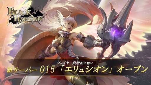 ���������꡼ No.007�Υ���ͥ������ / �֥֥�å��ۥ饤����ס���2�������������Τ���Υ����С���ʻ��»ܡ�15���ܤο��������С���