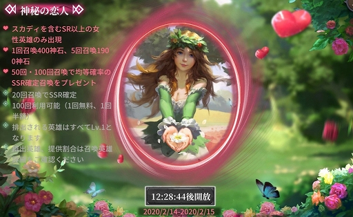 ꡼ No.002Υͥ / ֥֥åۥ饤סХ󥿥󥤥٥Ȥšָꥬܡʥ»