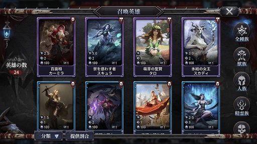 ꡼ No.003Υͥ / ֥֥åۥ饤סХ󥿥󥤥٥Ȥšָꥬܡʥ»