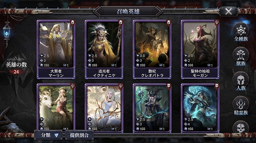 ꡼ No.004Υͥ / ֥֥åۥ饤סХ󥿥󥤥٥Ȥšָꥬܡʥ»