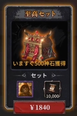 ���������꡼ No.003�Υ���ͥ������ / �֥֥�å��ۥ饤���� -Black Horizon-�פο������С��֥Хӥ���פ������ץ󡣽�������Τ����ʥ��åȤ����䳫��