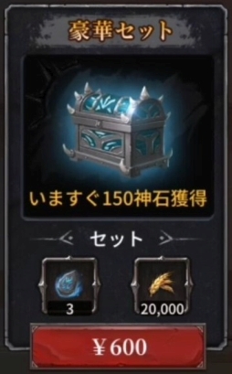 ���������꡼ No.004�Υ���ͥ������ / �֥֥�å��ۥ饤���� -Black Horizon-�פο������С��֥Хӥ���פ������ץ󡣽�������Τ����ʥ��åȤ����䳫��