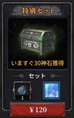 ���������꡼ No.005�Υ���ͥ������ / �֥֥�å��ۥ饤���� -Black Horizon-�פο������С��֥Хӥ���פ������ץ󡣽�������Τ����ʥ��åȤ����䳫��