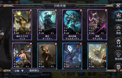 ꡼ No.008 | ֥֥åۥ饤ס318鵪III롣IIͺиθ꾤ȸαɤγŤ