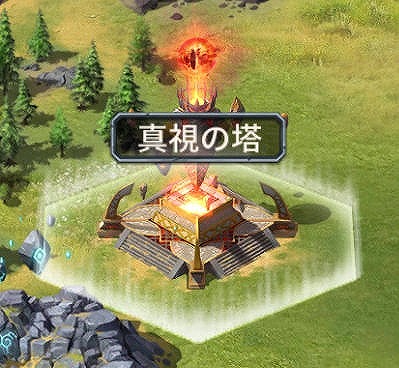 画像ギャラリー No.009のサムネイル画像 / 「ブラックホライズン」,3月18日から紀元IIIが開幕。紀元II英雄出現の限定召喚“現世の英霊”の開催も