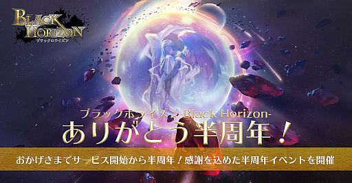 ꡼ No.001 | ֥֥åۥ饤סӥϤȾǯǰ٥ȳ