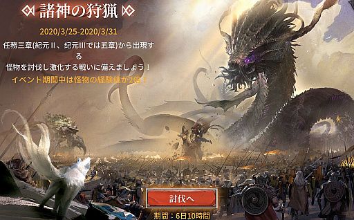 ꡼ No.004 | ֥֥åۥ饤סӥϤȾǯǰ٥ȳ