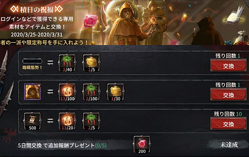 ꡼ No.005 | ֥֥åۥ饤סӥϤȾǯǰ٥ȳ