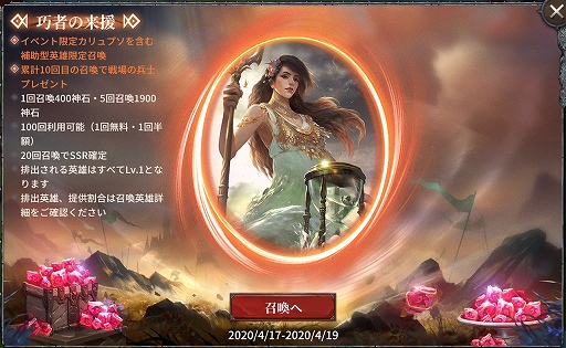 ꡼ No.001 | ֥֥åۥ饤סָꥬ㥤٥ȡֹԤפ곫