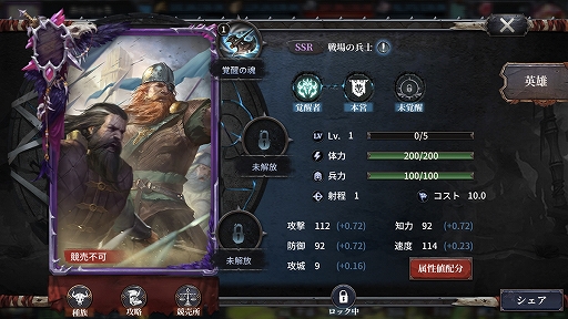 ꡼ No.003 | ֥֥åۥ饤סָꥬ㥤٥ȡֹԤפ곫