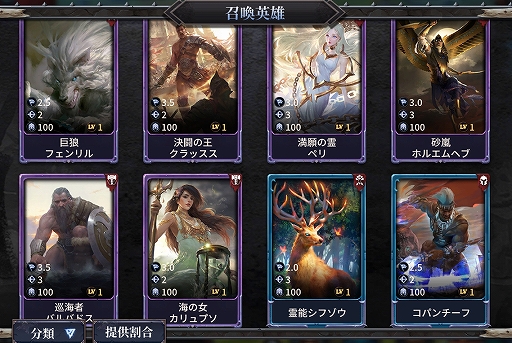 ꡼ No.004 | ֥֥åۥ饤סָꥬ㥤٥ȡֹԤפ곫