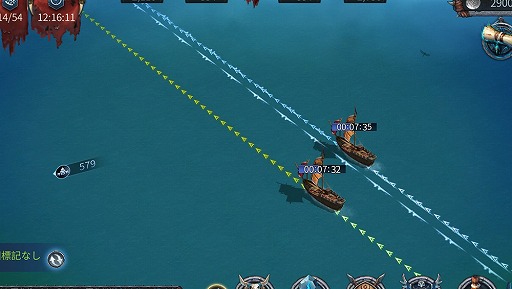 画像ギャラリー No.004のサムネイル画像 / 「ブラックホライズン」,紀元III限定イベント召喚「黎明の咆哮」が開催