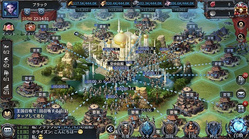 画像ギャラリー No.006のサムネイル画像 / 「ブラックホライズン」,紀元III限定イベント召喚「黎明の咆哮」が開催