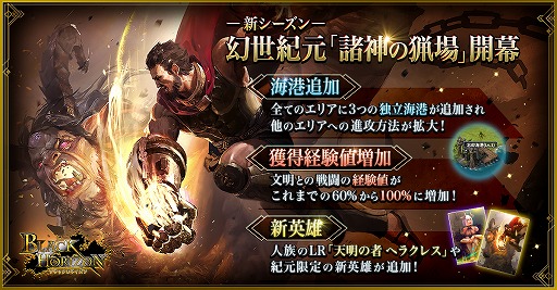 ���������꡼ No.001�Υ���ͥ������ / �֥֥�å��ۥ饤����ס������������������ֽ������ľ�פ�����