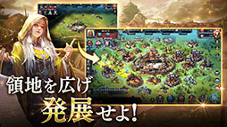 画像ギャラリー No.001のサムネイル画像 / 「ブラックホライズン -Black Horizon-」のサービスが10月19日17:00をもって終了