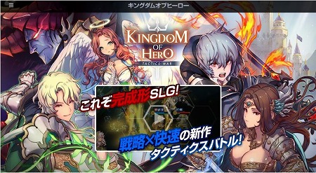 ꡼ No.004 | ֥󥰥  ҡפλϿդȡ֥ե󥬡ʥġץ꡼γȯब꤬뿷ƥХȥRPG