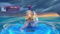 ꡼ No.006 | ֥󥰥  ҡפλϿդȡ֥ե󥬡ʥġץ꡼γȯब꤬뿷ƥХȥRPG