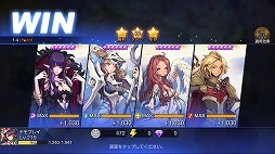 ꡼ No.008 | ֥󥰥  ҡפλϿդȡ֥ե󥬡ʥġץ꡼γȯब꤬뿷ƥХȥRPG