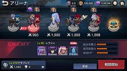 ꡼ No.009 | ֥󥰥  ҡפλϿդȡ֥ե󥬡ʥġץ꡼γȯब꤬뿷ƥХȥRPG