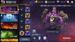 ꡼ No.011 | ֥󥰥  ҡפλϿդȡ֥ե󥬡ʥġץ꡼γȯब꤬뿷ƥХȥRPG