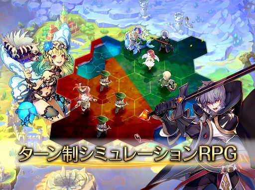 画像ギャラリー No.008のサムネイル画像 / 新作シミュレーションRPG「キングダム オブ ヒーロー」の配信がスタート。「フィンガーナイツ」のイラストレーターが本作でも起用