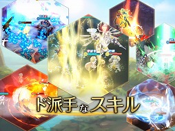 画像ギャラリー No.009のサムネイル画像 / 新作シミュレーションRPG「キングダム オブ ヒーロー」の配信がスタート。「フィンガーナイツ」のイラストレーターが本作でも起用