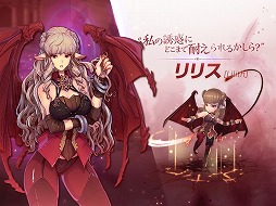 画像ギャラリー No.011のサムネイル画像 / 新作シミュレーションRPG「キングダム オブ ヒーロー」の配信がスタート。「フィンガーナイツ」のイラストレーターが本作でも起用