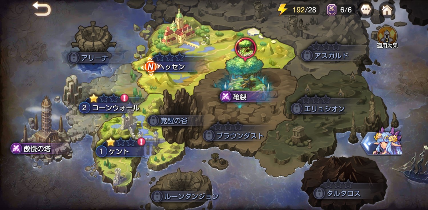 ꡼ No.013 | ΤʤβƻSRPGؤθ󵢡iOS/AndroidǤۿȤ֥󥰥  ҡפҲ