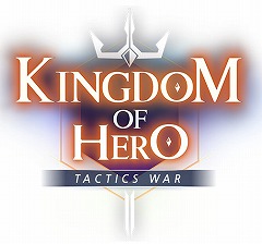 ���������꡼ No.001�Υ���ͥ������ / �Τʤ���β�ƻSRPG�ؤθ����󵢡�iOS/Android�Ǥ��ۿ����������Ȥ����֥��󥰥��� ���� �ҡ������פ�Ҳ�