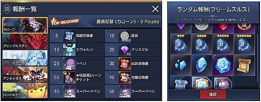 ꡼ No.005 | ֥󥰥  ҡס11åץǡȤƤ