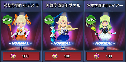 ꡼ No.007 | ֥󥰥  ҡס11åץǡȤƤ