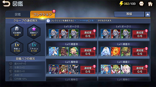 ꡼ No.008 | ֥󥰥  ҡס11åץǡȤƤ