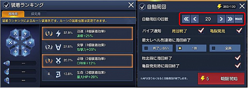 ꡼ No.009 | ֥󥰥  ҡס11åץǡȤƤ