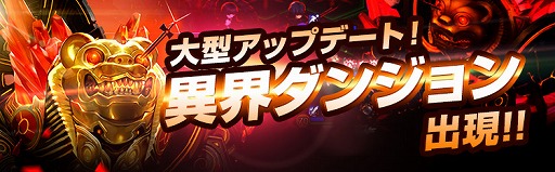 ���������꡼ No.001�Υ���ͥ������ / �֥��󥰥��� ���� �ҡ������׹����٤���Ʈ����ƥ�ġְ۳����󥸥��פʤɤ�����