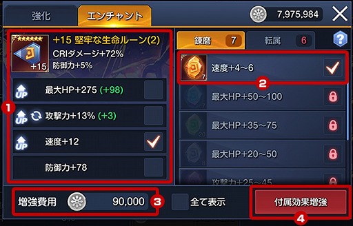 ���������꡼ No.008�Υ���ͥ������ / �֥��󥰥��� ���� �ҡ������׹����٤���Ʈ����ƥ�ġְ۳����󥸥��פʤɤ�����