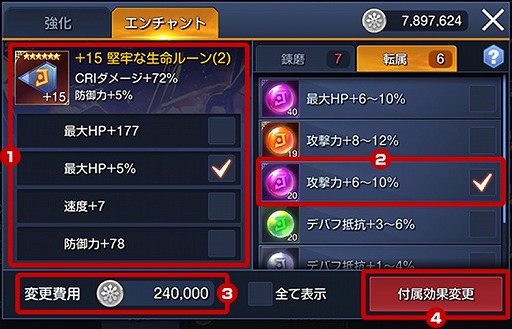 ���������꡼ No.009�Υ���ͥ������ / �֥��󥰥��� ���� �ҡ������׹����٤���Ʈ����ƥ�ġְ۳����󥸥��פʤɤ�����