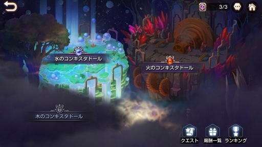 ���������꡼ No.002�Υ���ͥ������ / �֥��󥰥��� ���� �ҡ������ס���5��ͺ����ױ�ͺ���34�Τ˥���饯�����ܥ���������