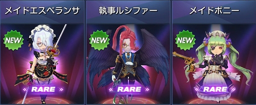 ���������꡼ No.006�Υ���ͥ������ / �֥��󥰥��� ���� �ҡ������ס���5��ͺ����ױ�ͺ���34�Τ˥���饯�����ܥ���������