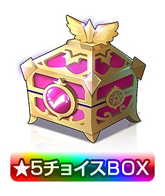 ���������꡼ No.008�Υ���ͥ������ / �֥��󥰥��� ���� �ҡ������ס���5��ͺ����ױ�ͺ���34�Τ˥���饯�����ܥ���������