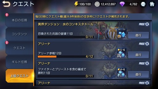 ���������꡼ No.009�Υ���ͥ������ / �֥��󥰥��� ���� �ҡ������פ˿��ܥ��俷��ͺ2�Ρ����������塼��3��ʤɤ�����