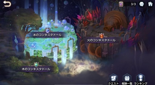 ���������꡼ No.010�Υ���ͥ������ / �֥��󥰥��� ���� �ҡ������פ˿��ܥ��俷��ͺ2�Ρ����������塼��3��ʤɤ�����