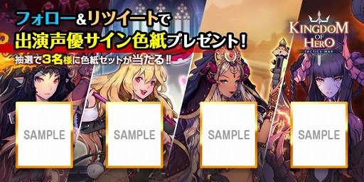 ���������꡼ No.013�Υ���ͥ������ / �֥��󥰥��� ���� �ҡ������פ˿��ܥ��俷��ͺ2�Ρ����������塼��3��ʤɤ�����