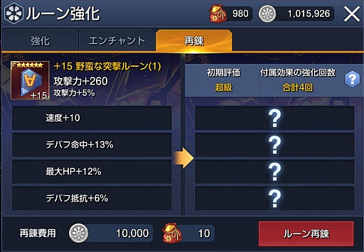 ꡼ No.003 | ֥󥰥४֥ҡס饯ܥ2Ƥƥȥ롼ϣɲä