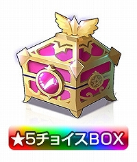 ���������꡼ No.009�Υ���ͥ������ / �֥��󥰥��४�֥ҡ��������ס�����饯�����ܥ�����2�Ƥ������������ƥ�����ȥ롼���ϣ���ɲä�