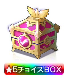 画像ギャラリー No.002のサムネイル画像 / 「キングダムオブヒーローズ」,大型アップデート“The Broken King”を実施