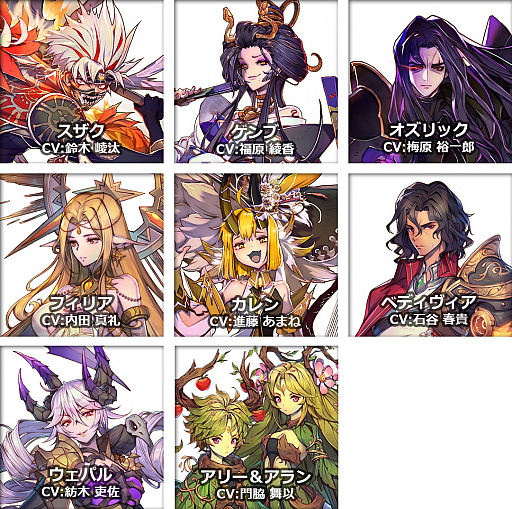 画像ギャラリー No.006のサムネイル画像 / 「キングダムオブヒーローズ」,大型アップデート“The Broken King”を実施