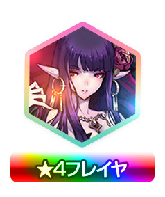 画像ギャラリー No.012のサムネイル画像 / 「キングダムオブヒーローズ」,大型アップデート“The Broken King”を実施